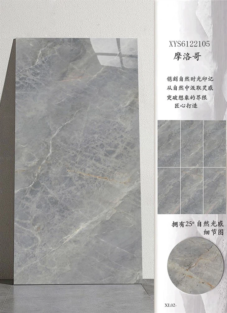 Polished Smoke Grey Ceramic Wall & Floor Tiles